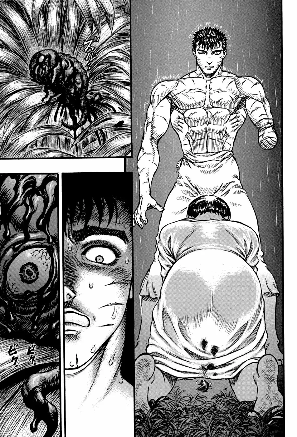 Berserk Capítulo 92 - Page 14