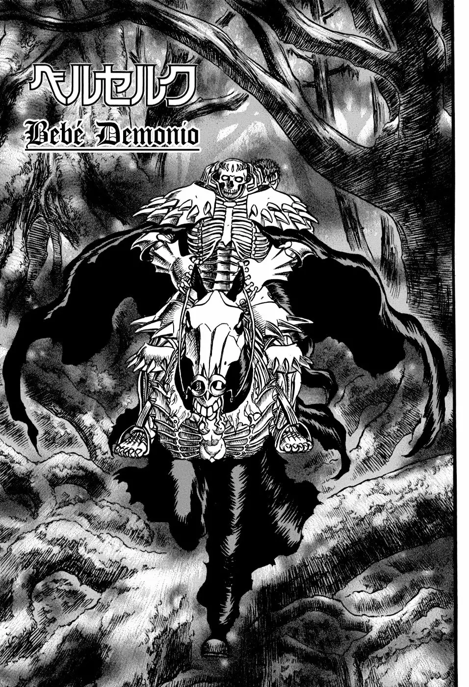Berserk Capítulo 92 - Page 4