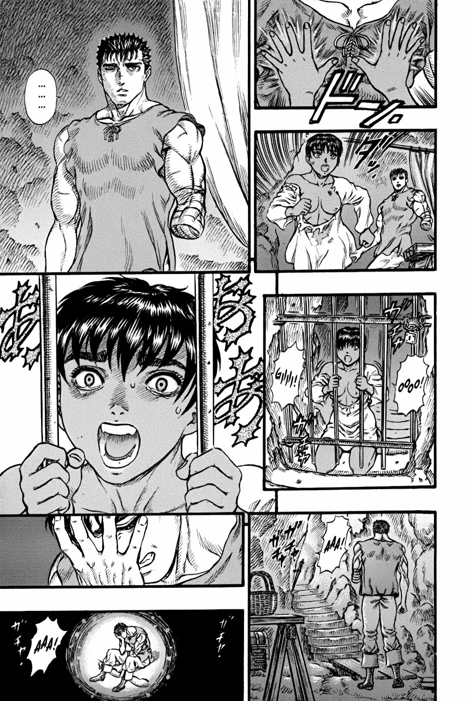 Berserk Capítulo 93 - Page 17