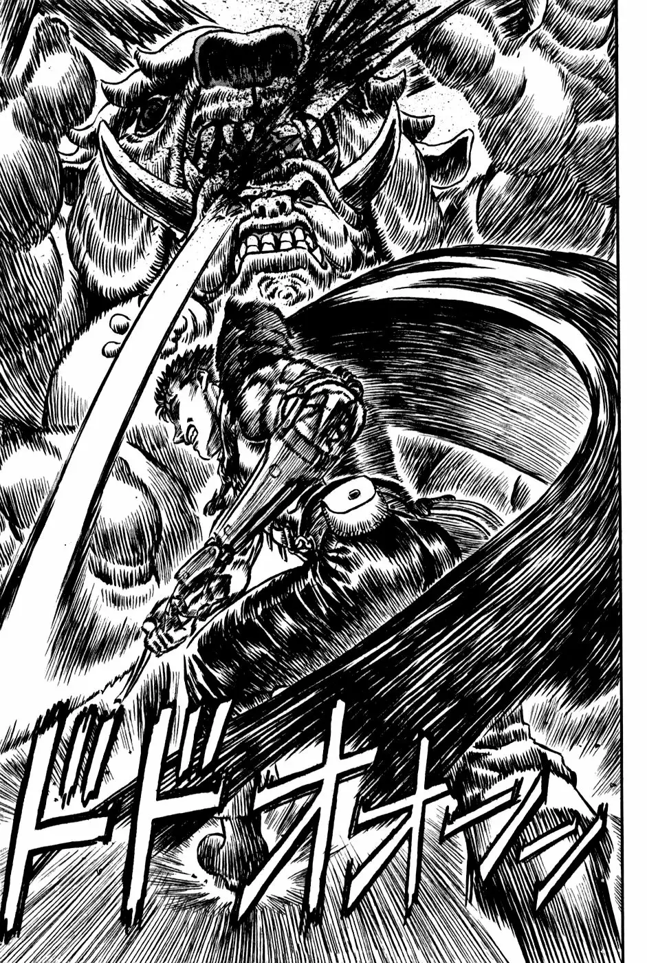 Berserk Capítulo 94 - Page 6