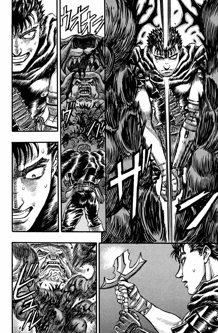 Berserk Capítulo 94 - Page 9