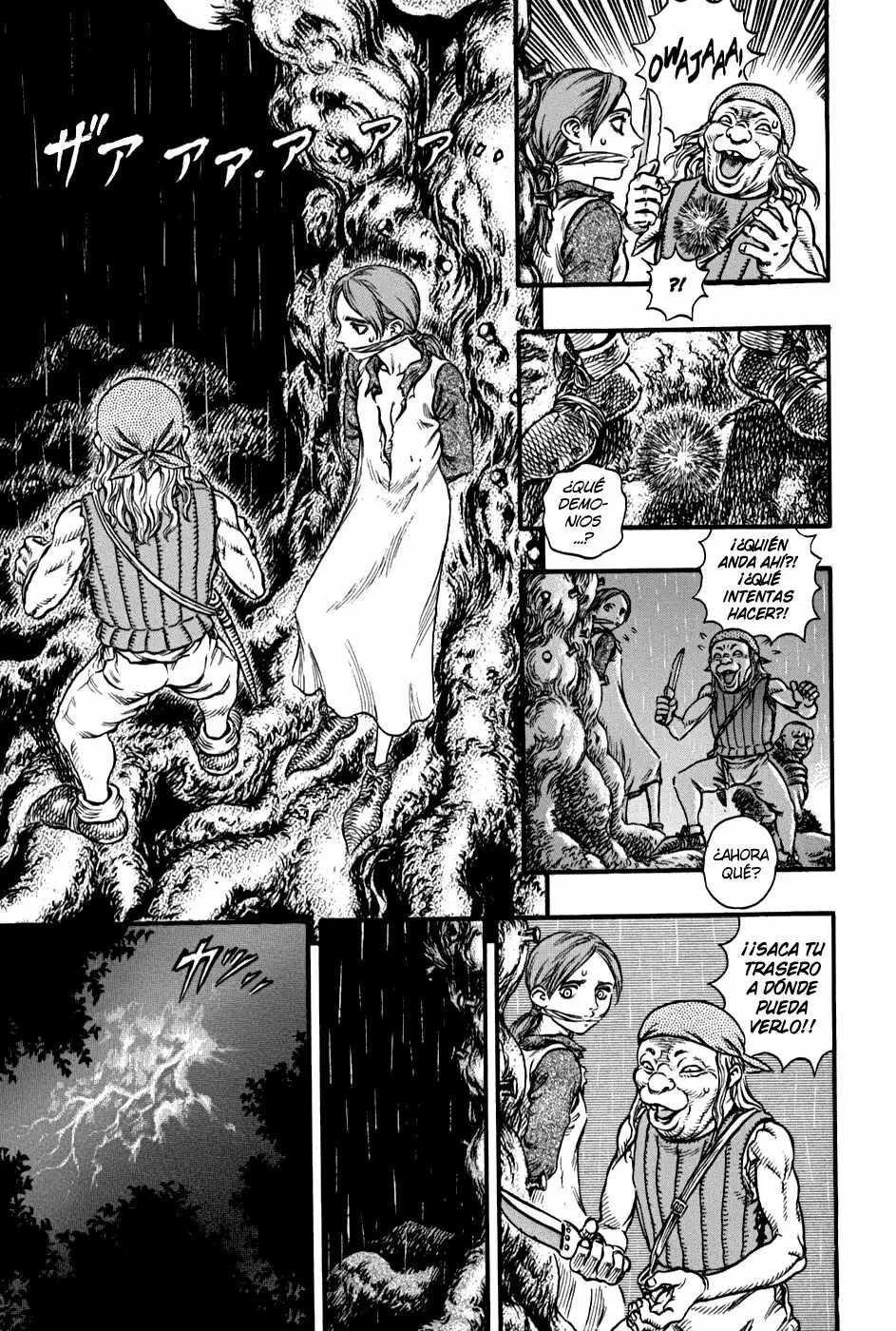 Berserk Capítulo 95 - Page 13