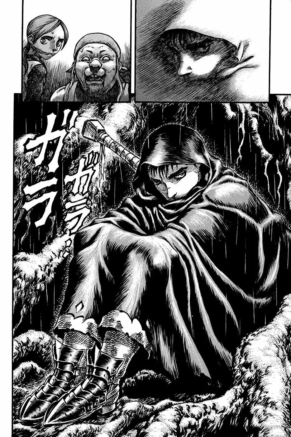Berserk Capítulo 95 - Page 14