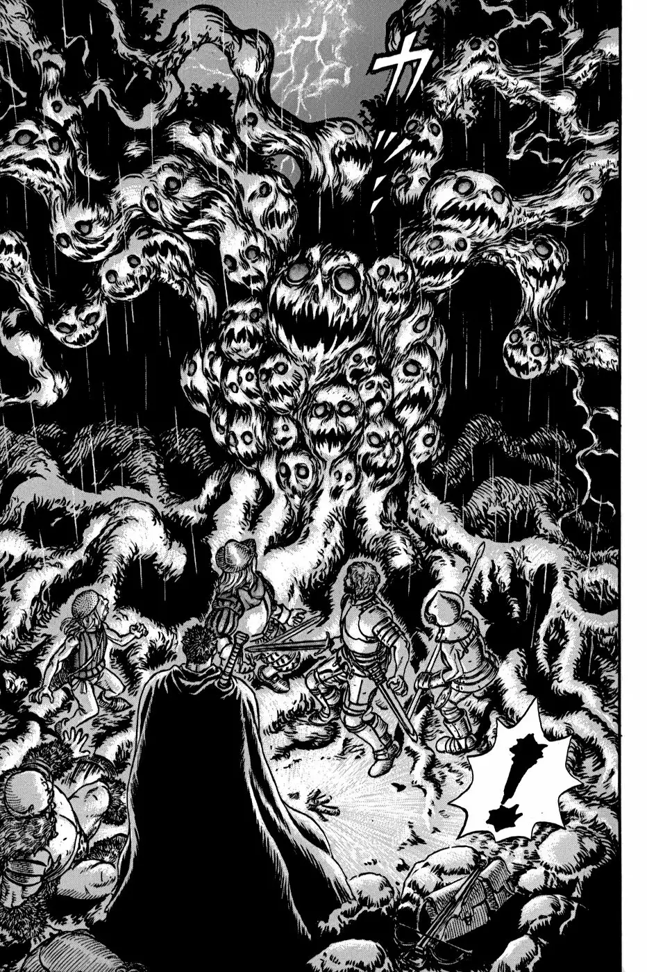 Berserk Capítulo 95 - Page 23