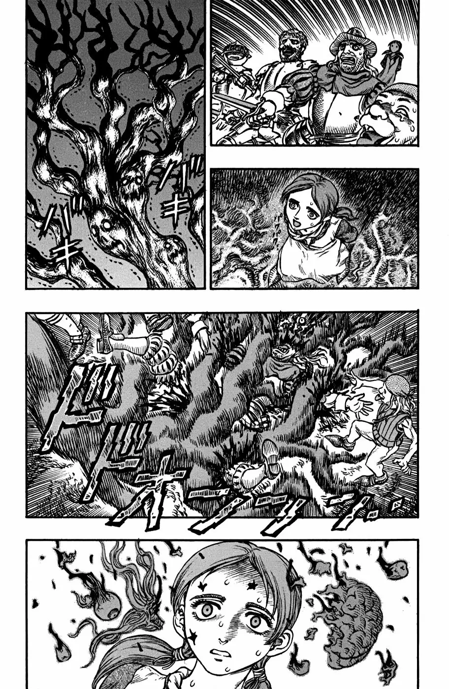 Berserk Capítulo 95 - Page 24