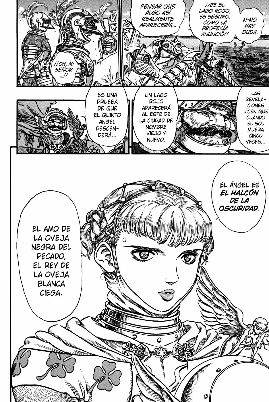 Berserk Capítulo 95 - Page 6
