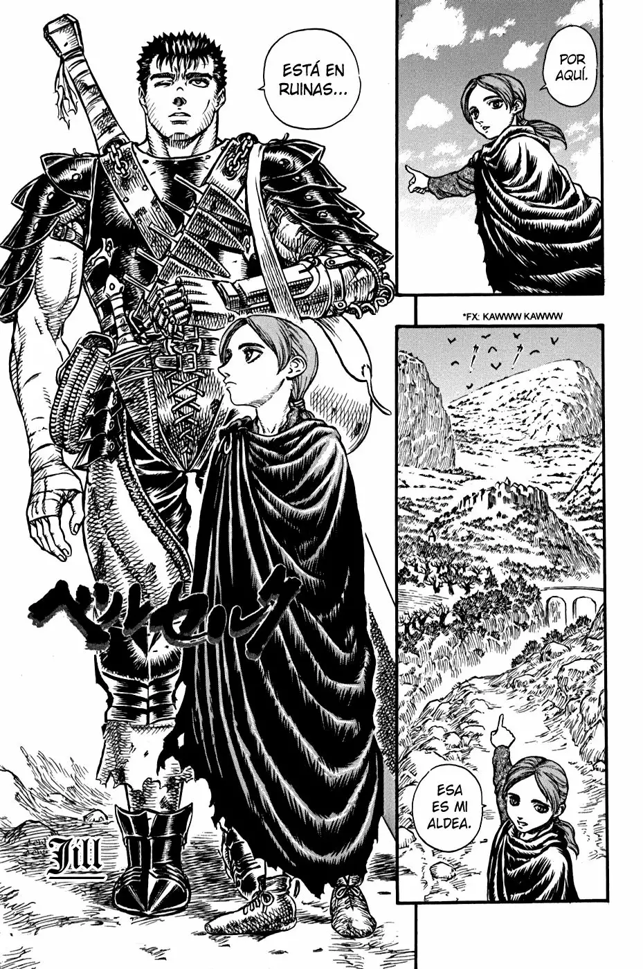 Berserk Capítulo 97 - Page 1