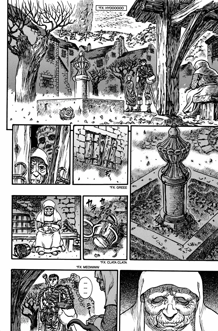 Berserk Capítulo 97 - Page 2
