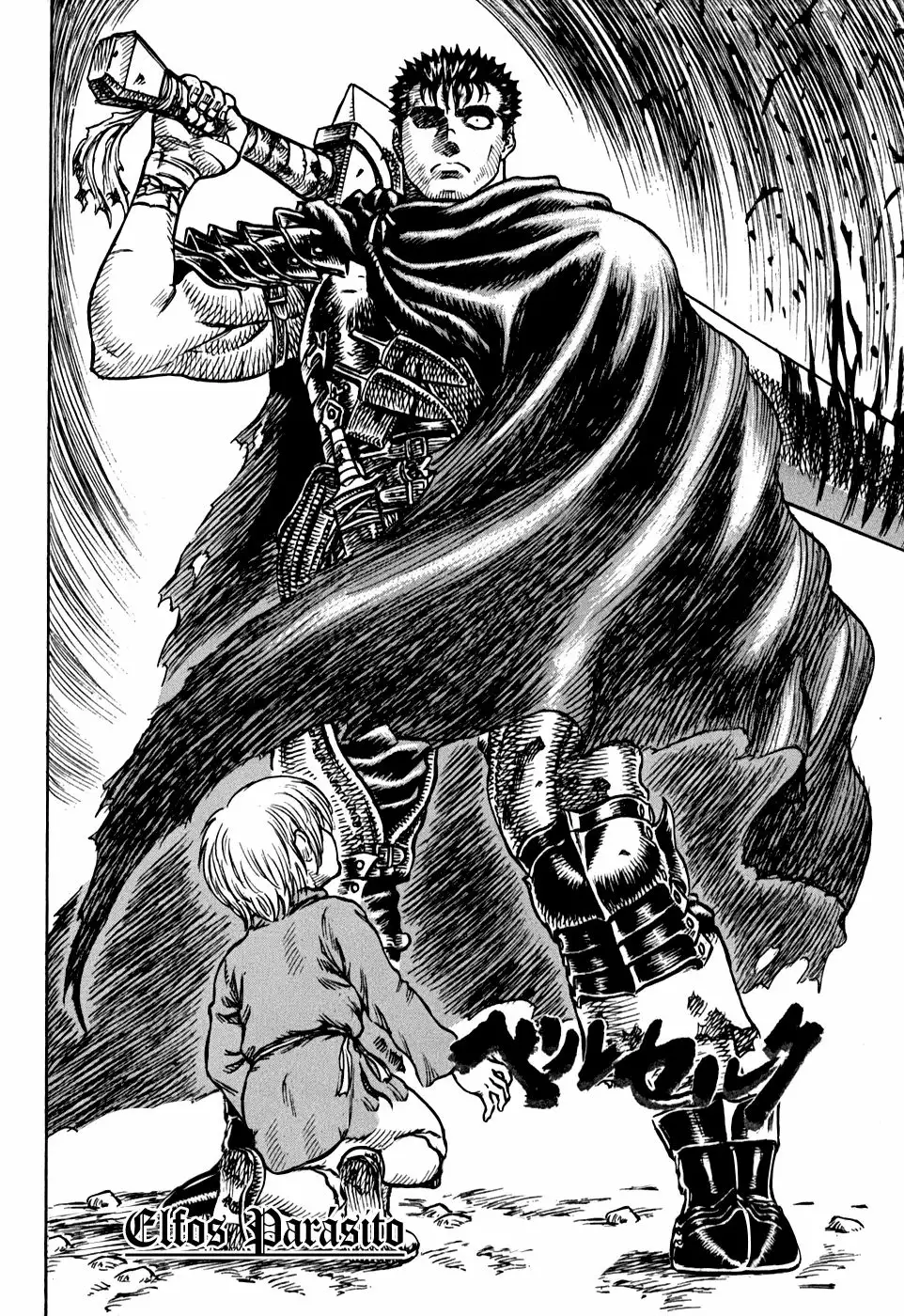 Berserk Capítulo 99 - Page 2