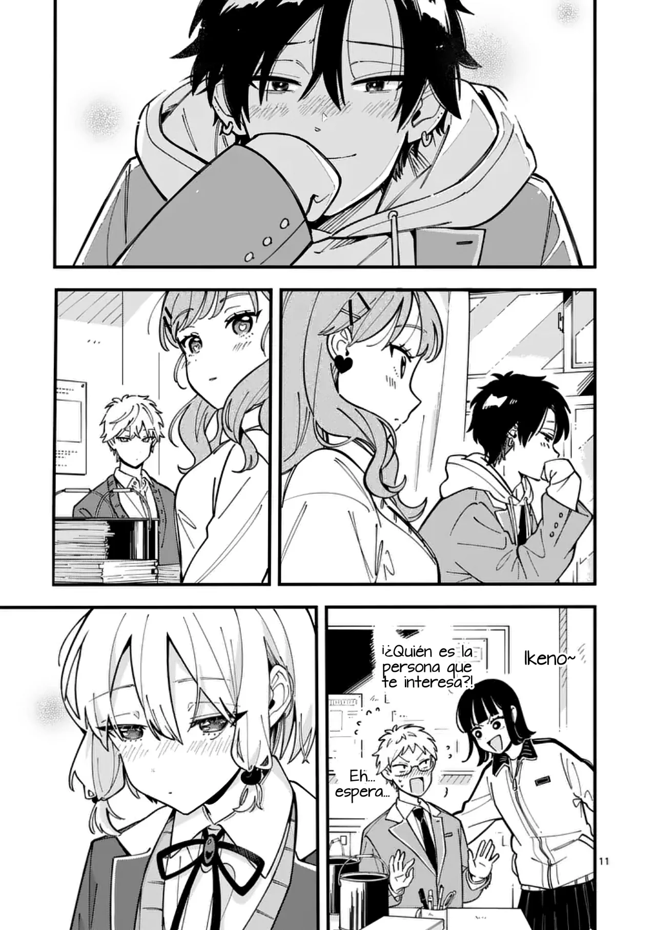 OOKAMI WA TSUKI NI KOI WO SURU Capítulo 13 - Page 14