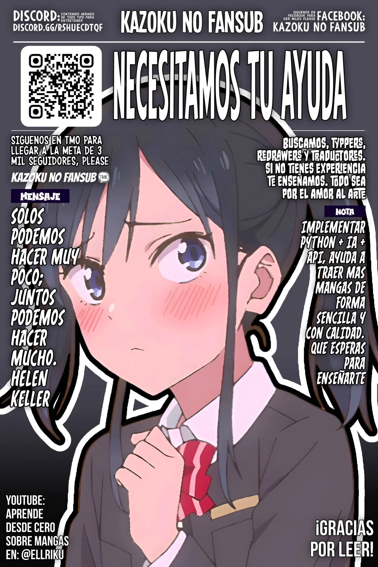 OOKAMI WA TSUKI NI KOI WO SURU Capítulo 16 - Page 20