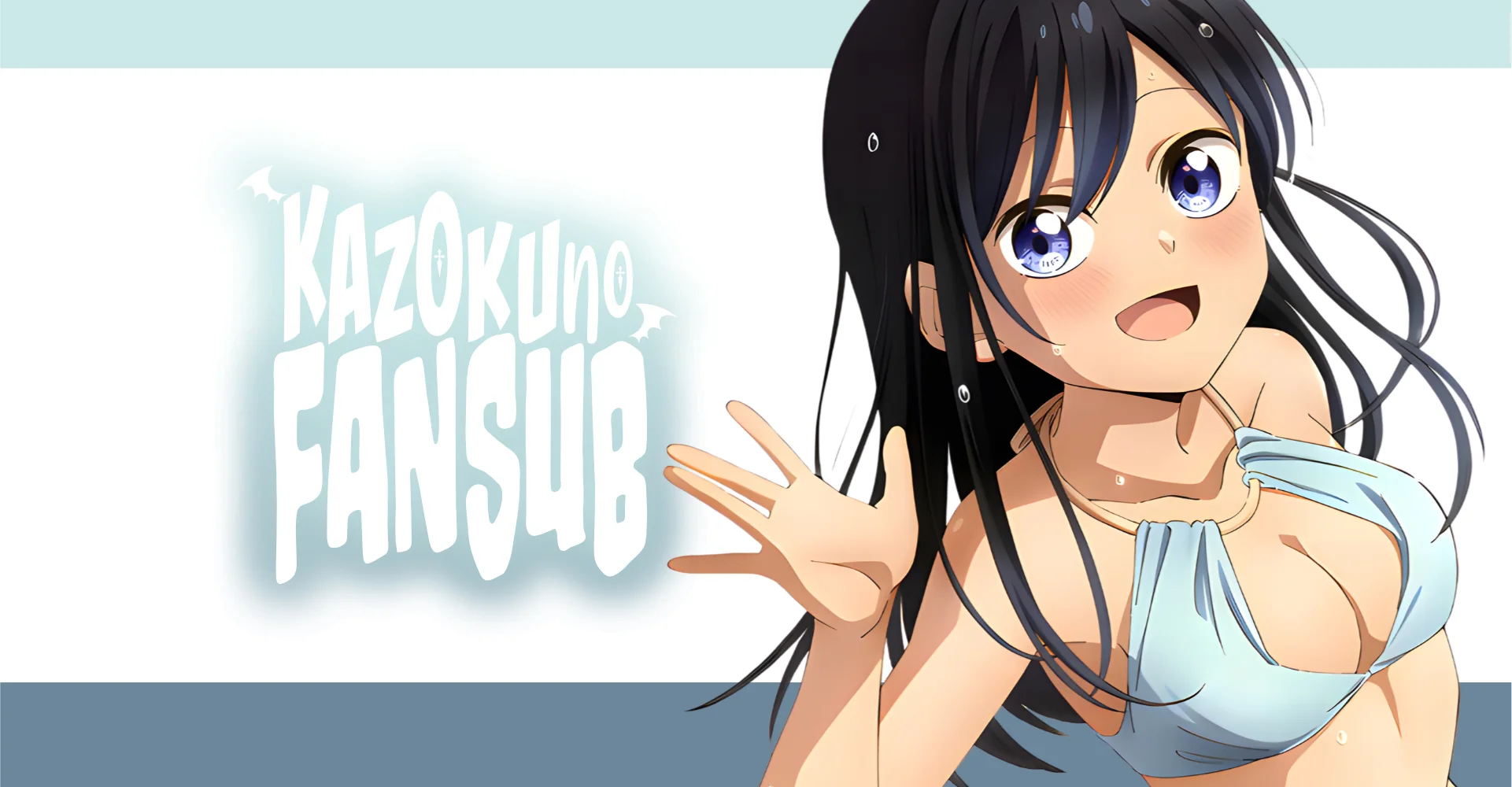 OOKAMI WA TSUKI NI KOI WO SURU Capítulo 32 - Page 27