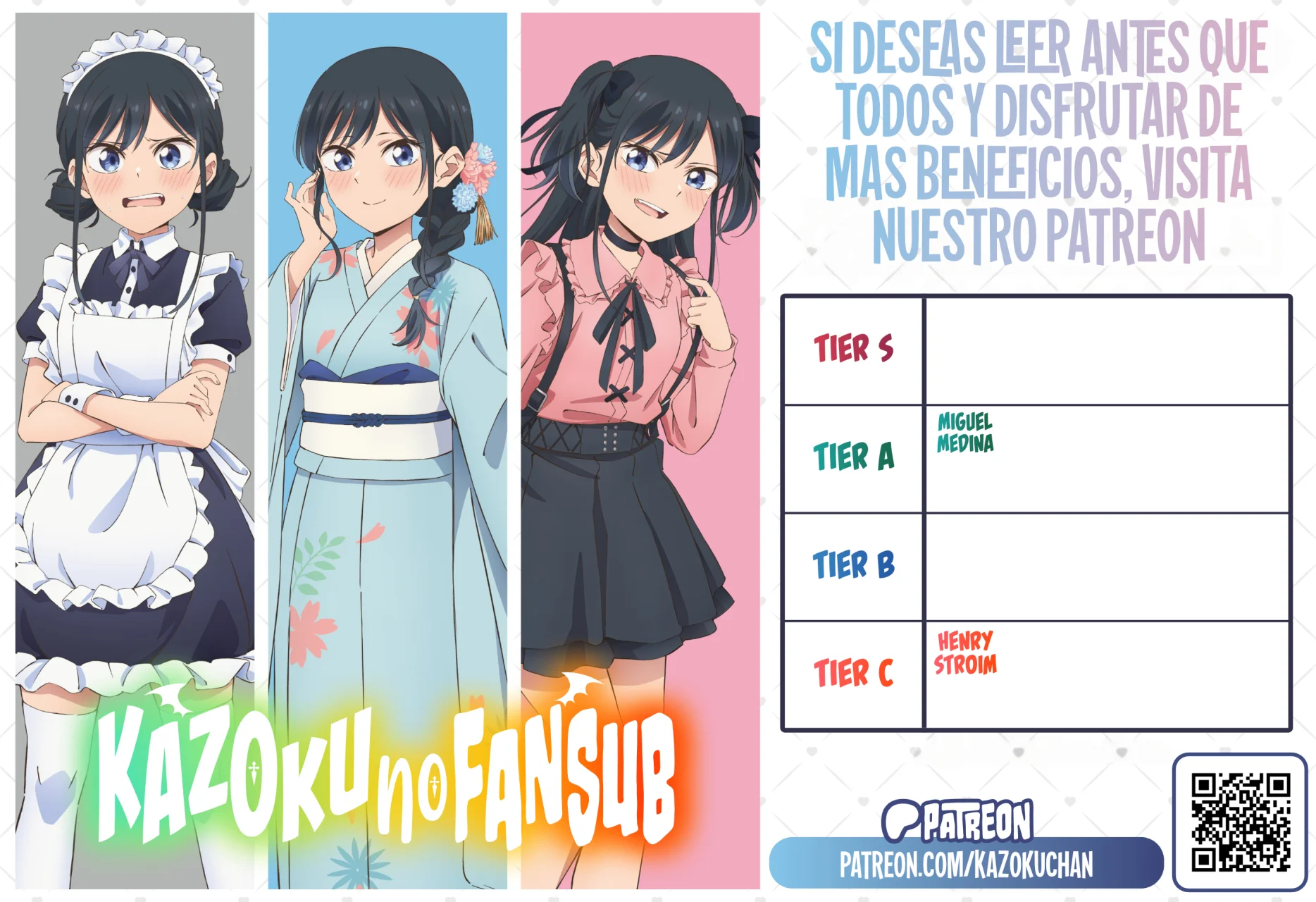 OOKAMI WA TSUKI NI KOI WO SURU Capítulo 32 - Page 4