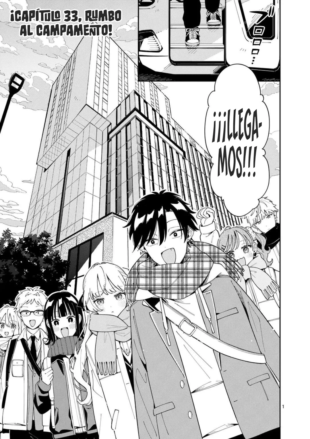 OOKAMI WA TSUKI NI KOI WO SURU Capítulo 33 - Page 4