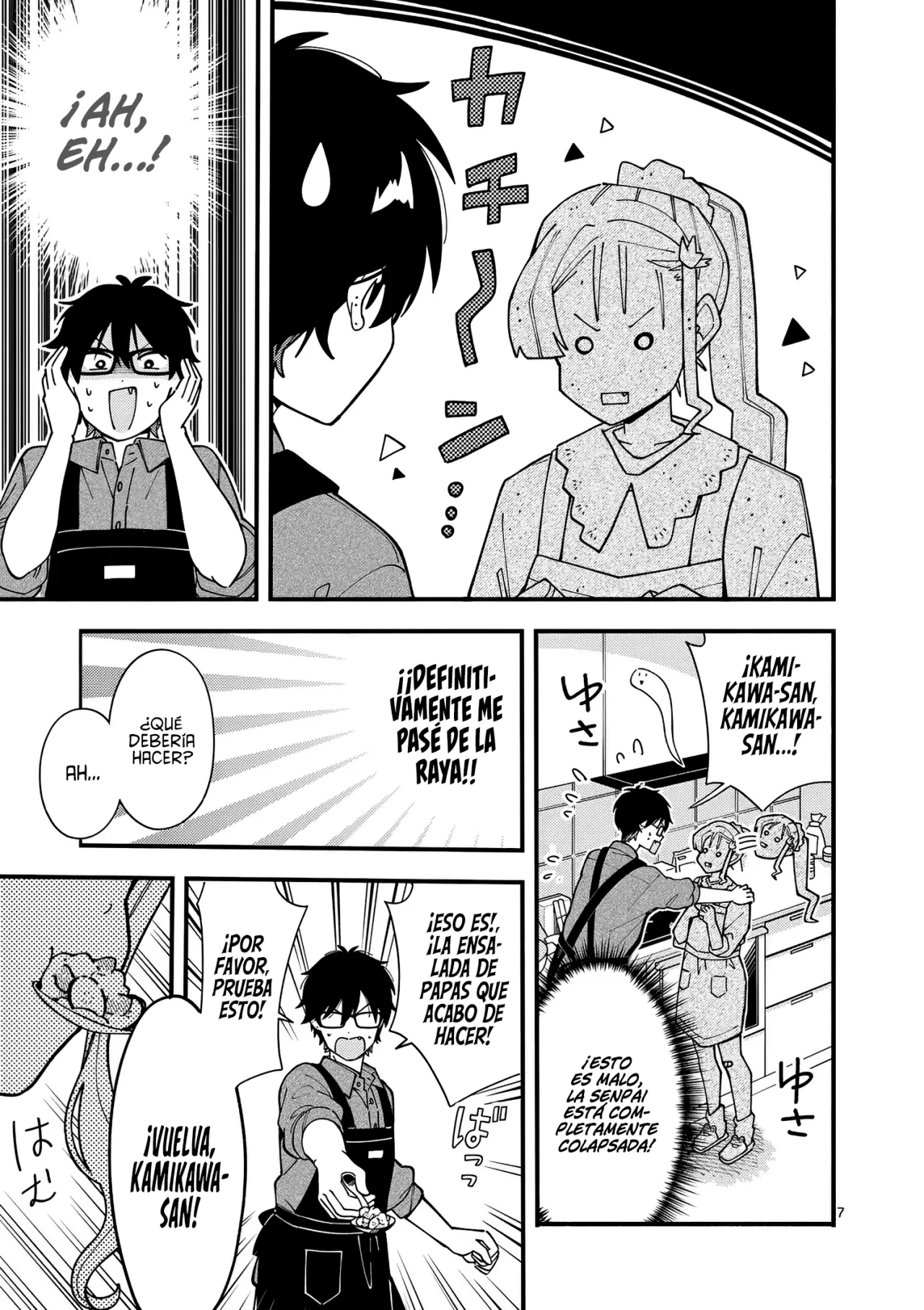 OOKAMI WA TSUKI NI KOI WO SURU Capítulo 4 - Page 10