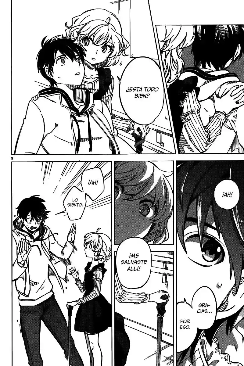 Kyokou Suiri Capítulo 1.1 - Page 11