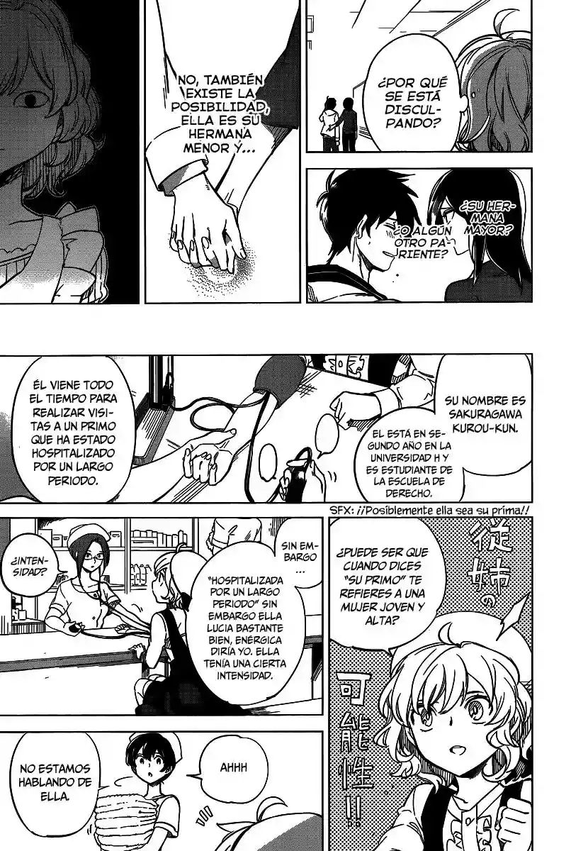 Kyokou Suiri Capítulo 1.1 - Page 16