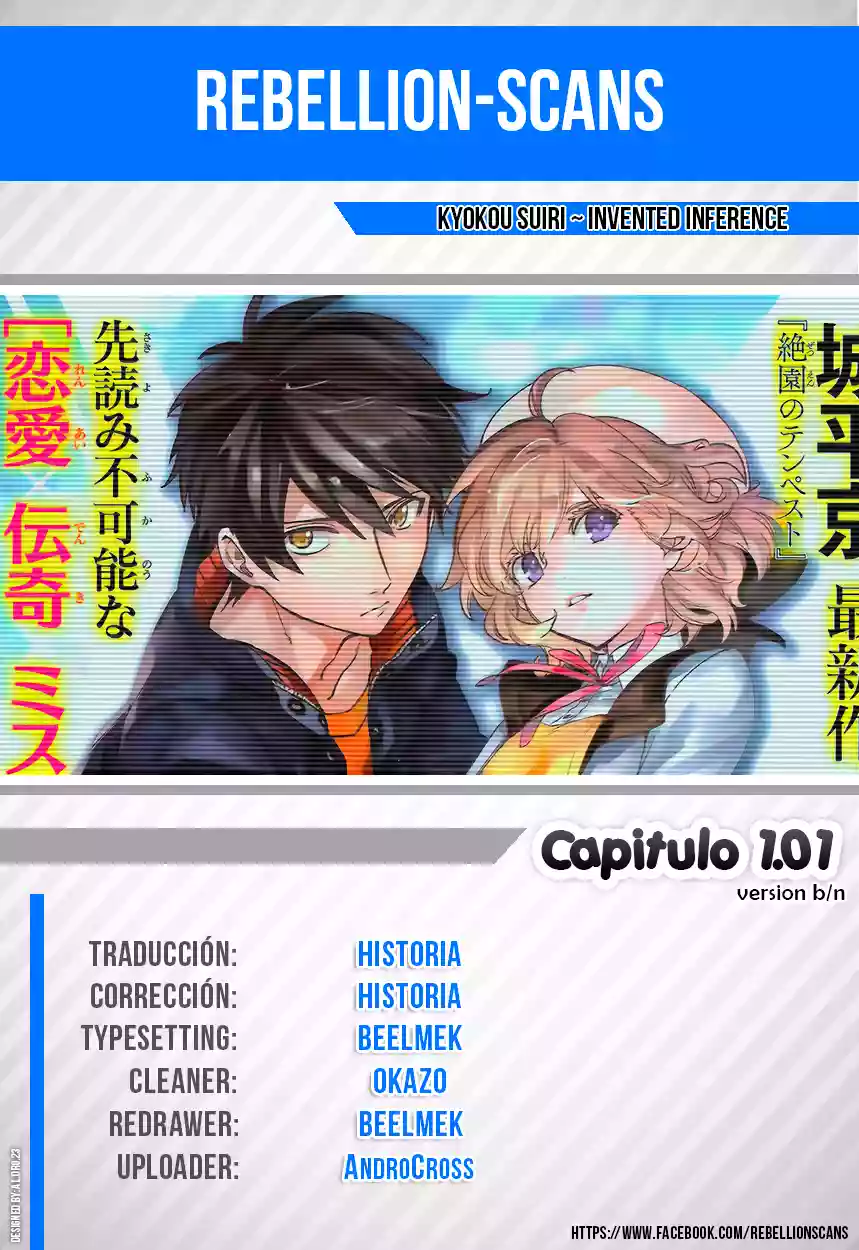 Kyokou Suiri Capítulo 1.1 - Page 2