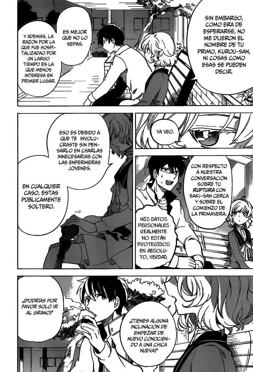 Kyokou Suiri Capítulo 1.1 - Page 27