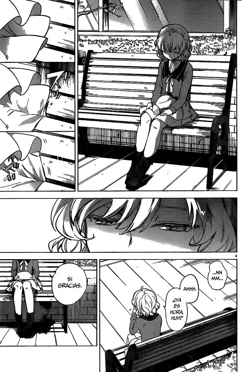 Kyokou Suiri Capítulo 1.1 - Page 6