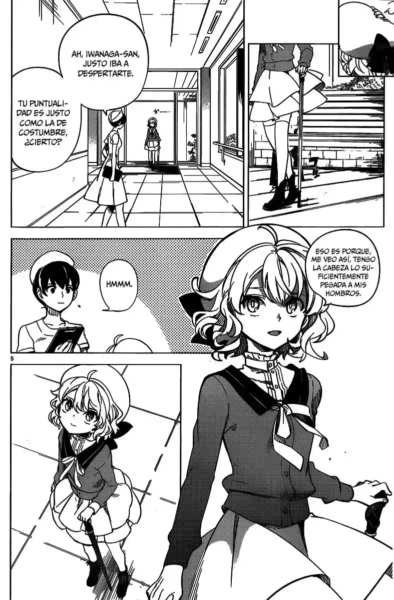 Kyokou Suiri Capítulo 1.1 - Page 7