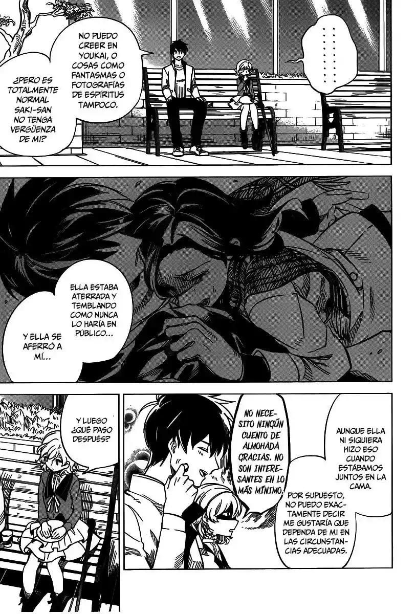 Kyokou Suiri Capítulo 1.2 - Page 11
