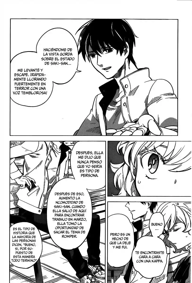 Kyokou Suiri Capítulo 1.2 - Page 12