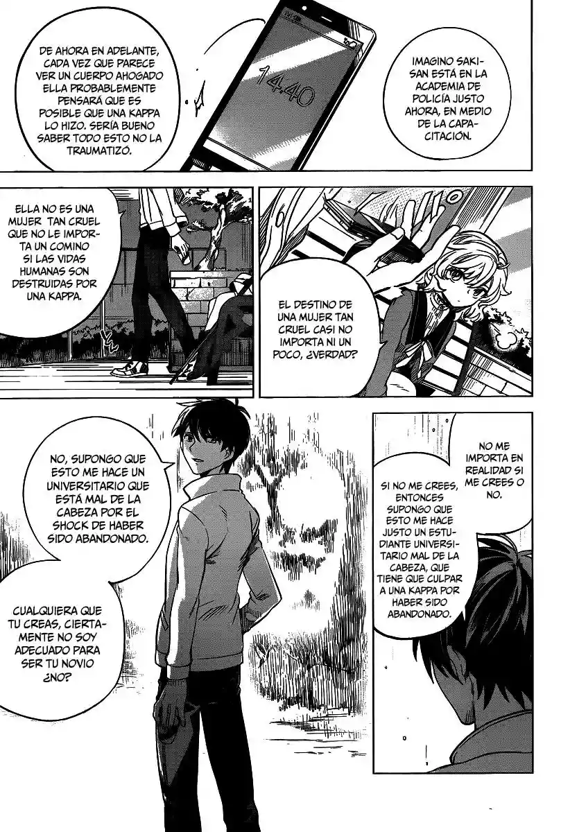 Kyokou Suiri Capítulo 1.2 - Page 13
