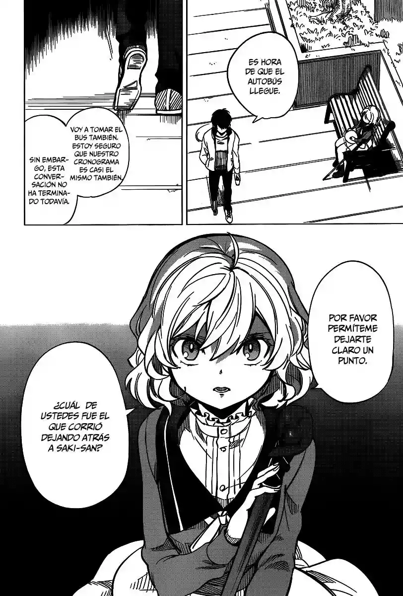 Kyokou Suiri Capítulo 1.2 - Page 14