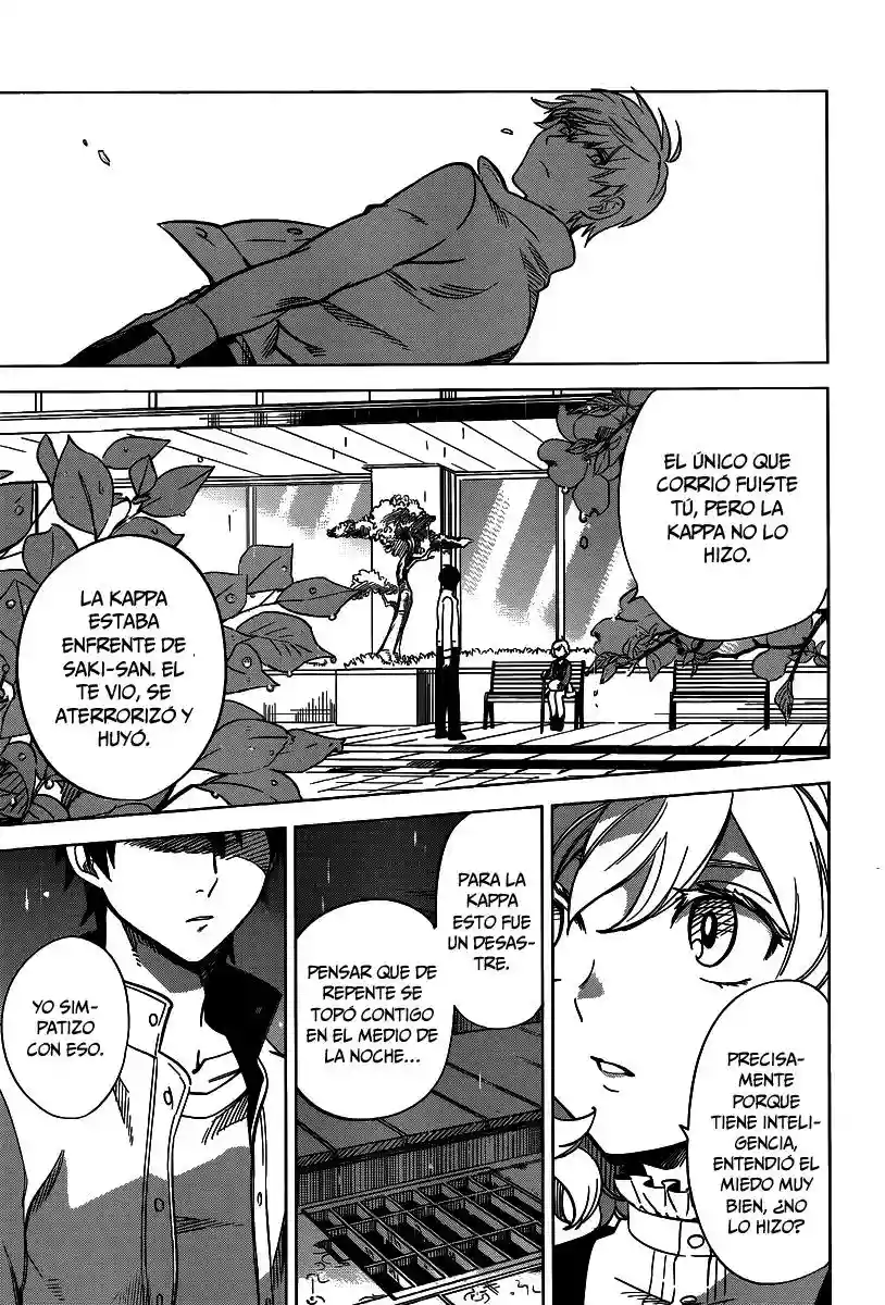 Kyokou Suiri Capítulo 1.2 - Page 15