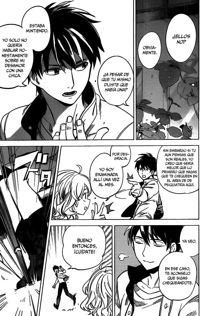 Kyokou Suiri Capítulo 1.2 - Page 17