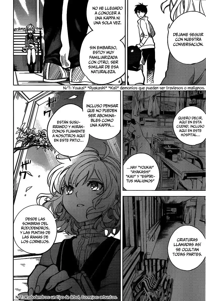 Kyokou Suiri Capítulo 1.2 - Page 18