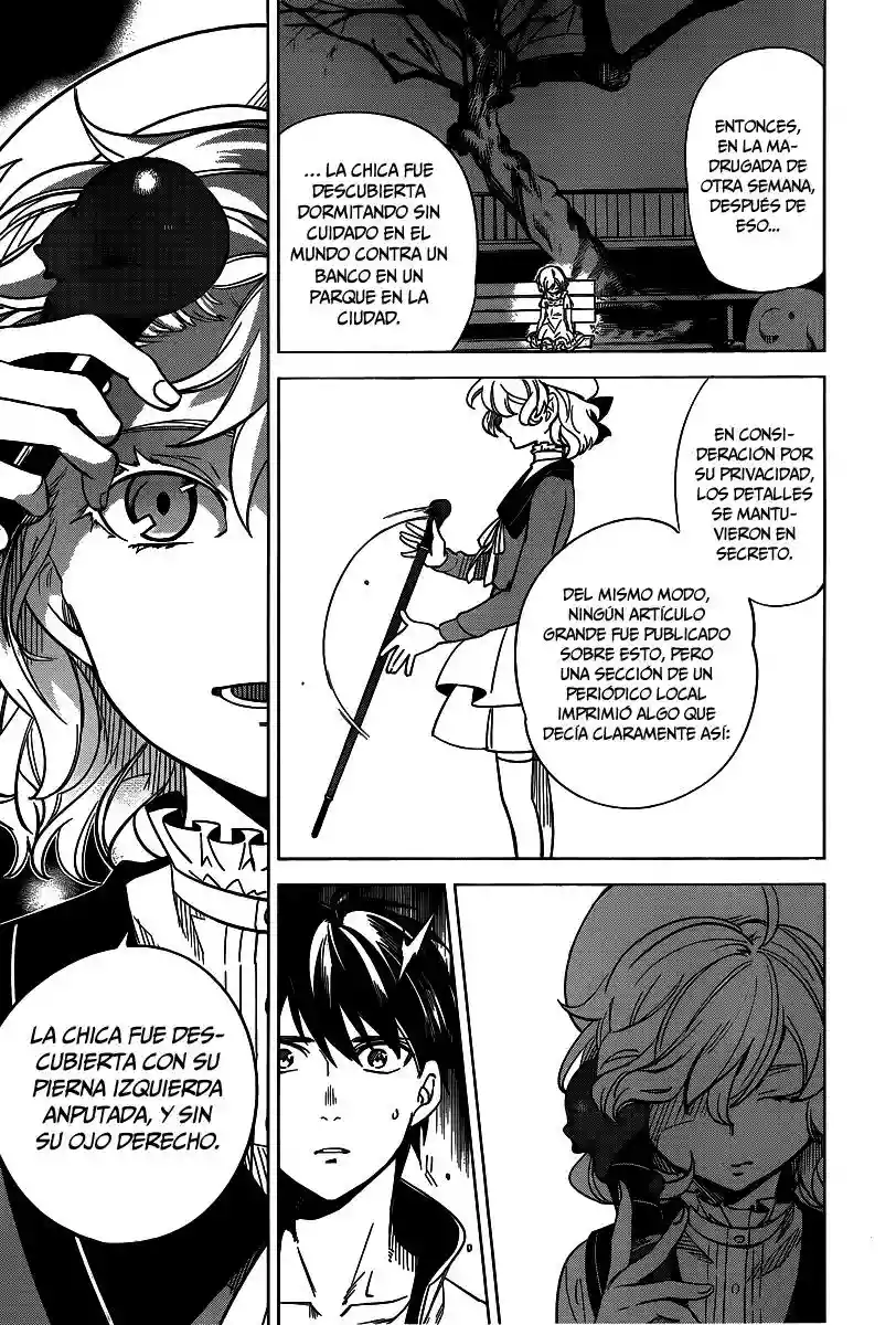 Kyokou Suiri Capítulo 1.2 - Page 23