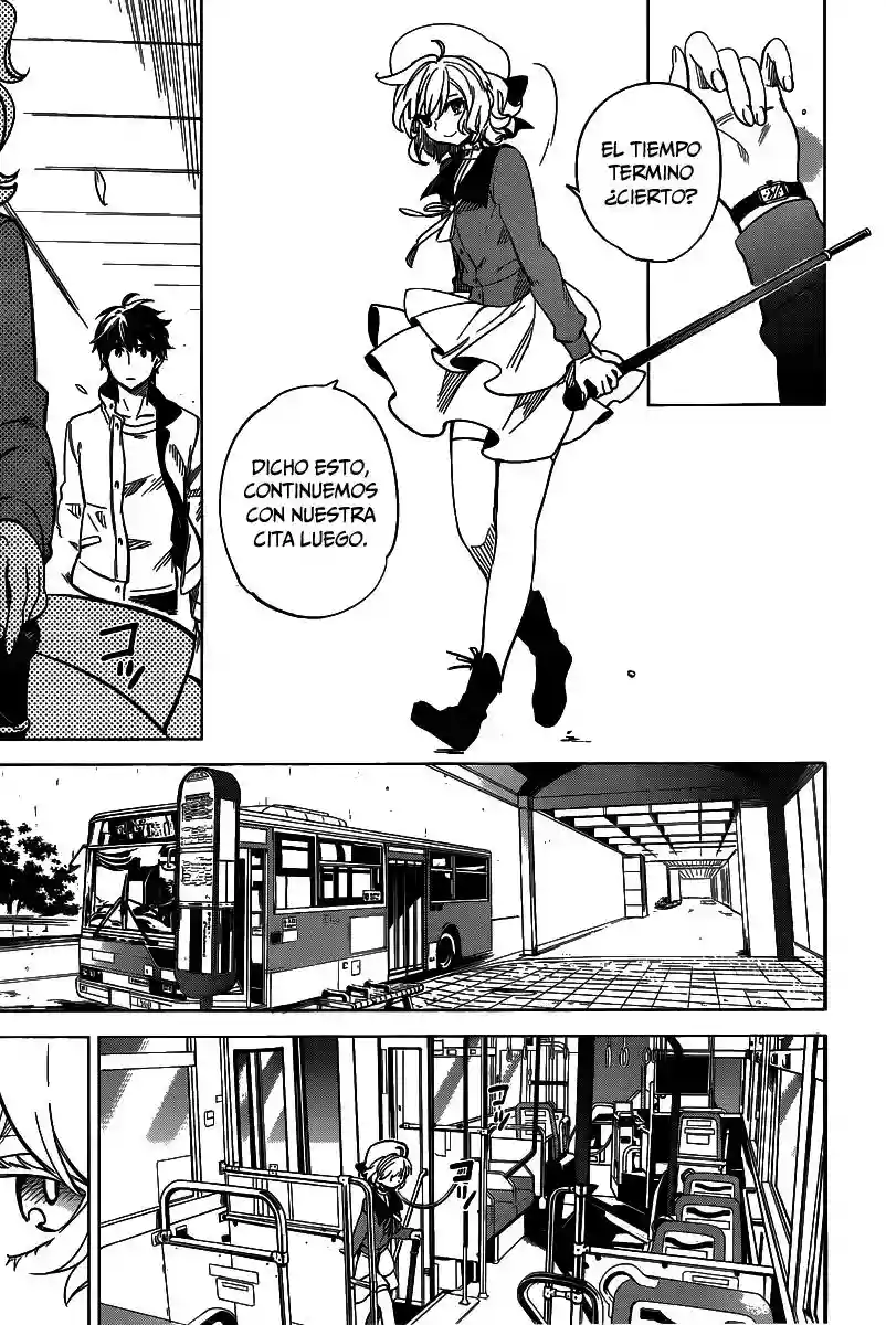 Kyokou Suiri Capítulo 1.2 - Page 26