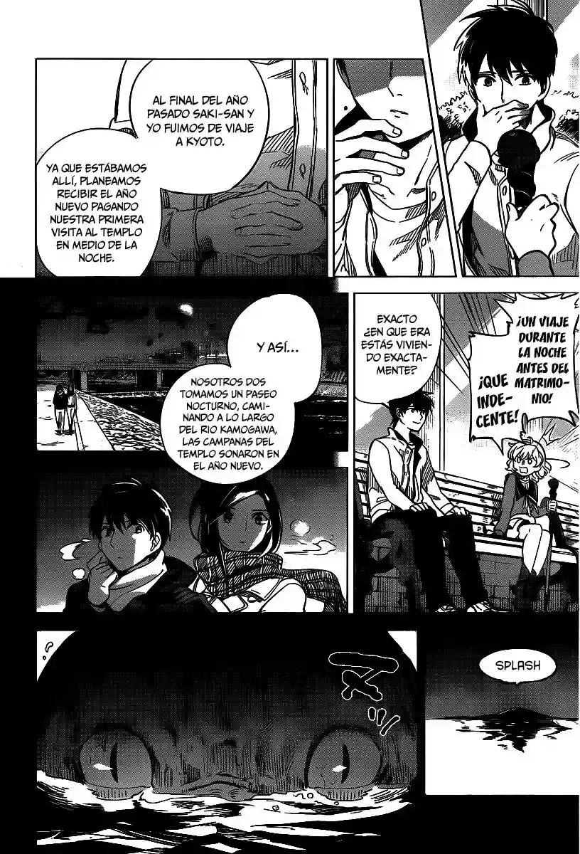 Kyokou Suiri Capítulo 1.2 - Page 8