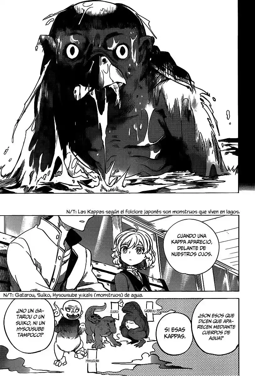 Kyokou Suiri Capítulo 1.2 - Page 9