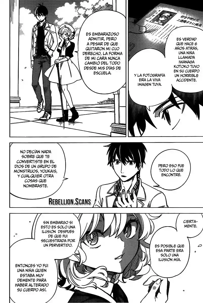 Kyokou Suiri Capítulo 1.3 - Page 10