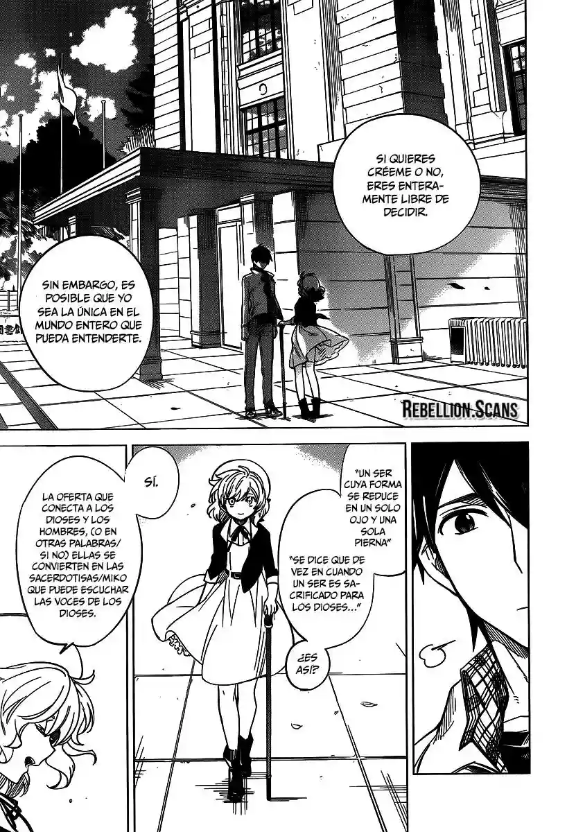Kyokou Suiri Capítulo 1.3 - Page 11