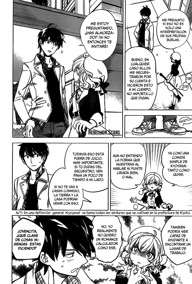 Kyokou Suiri Capítulo 1.3 - Page 12