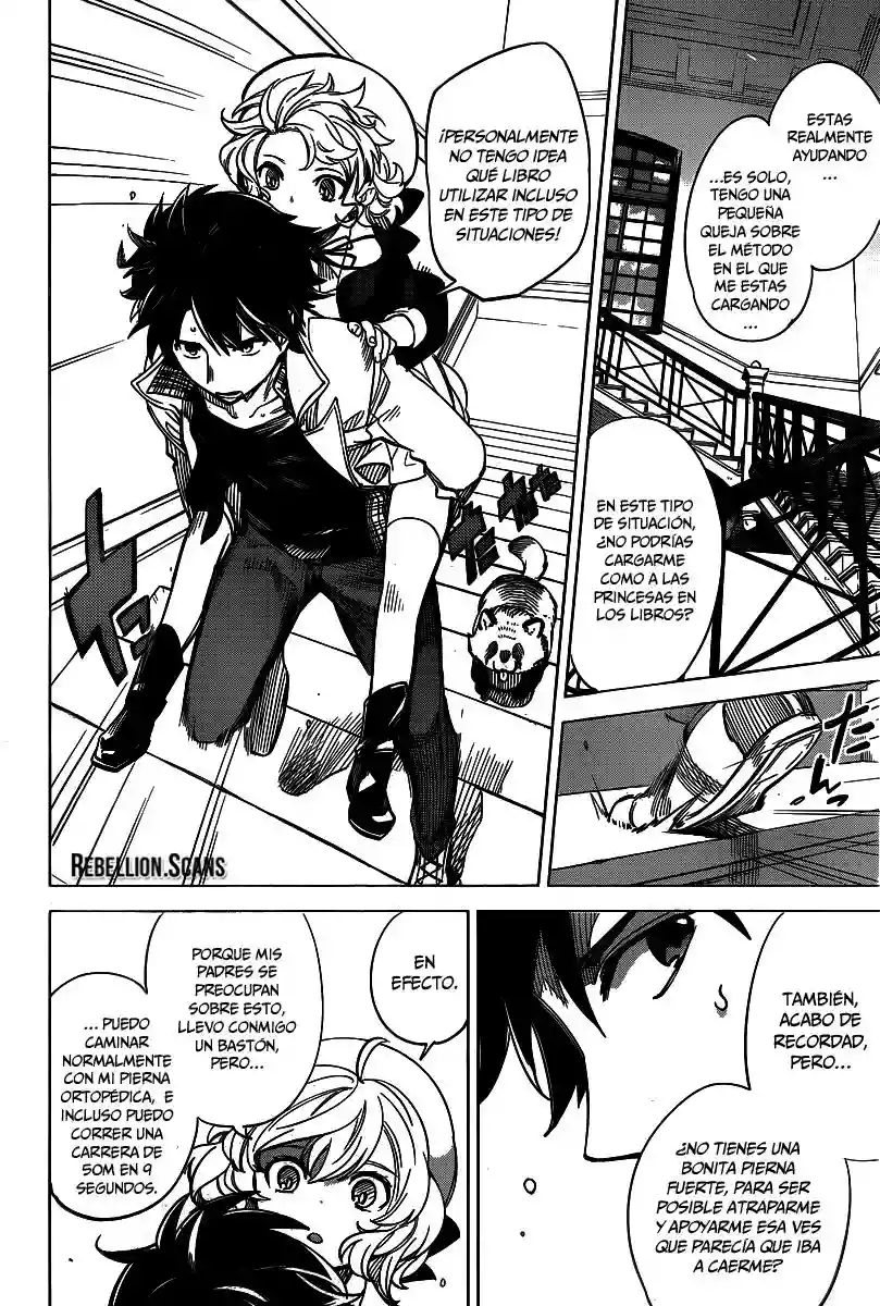 Kyokou Suiri Capítulo 1.3 - Page 16