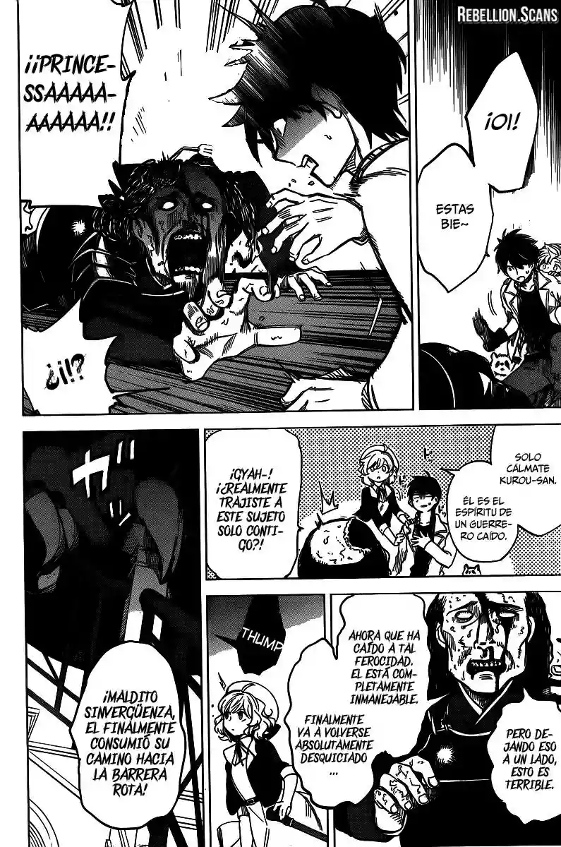 Kyokou Suiri Capítulo 1.3 - Page 18