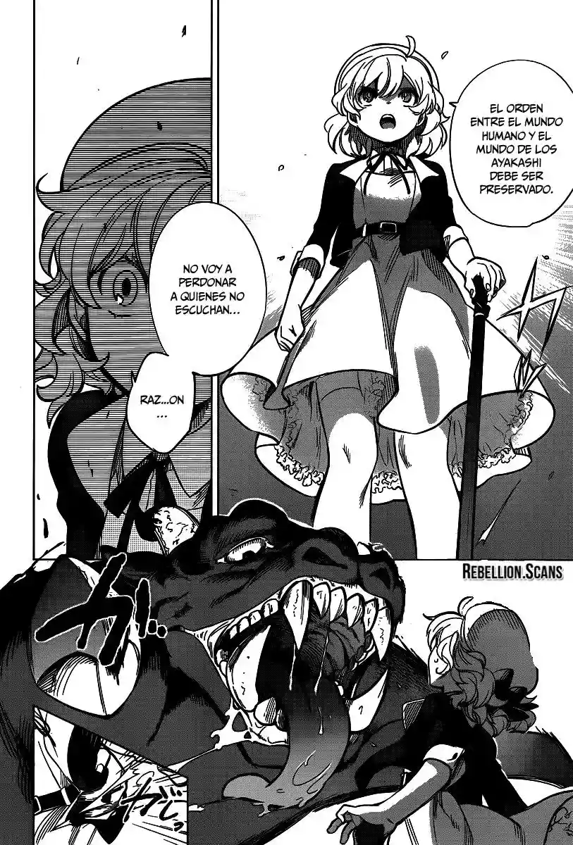 Kyokou Suiri Capítulo 1.3 - Page 20