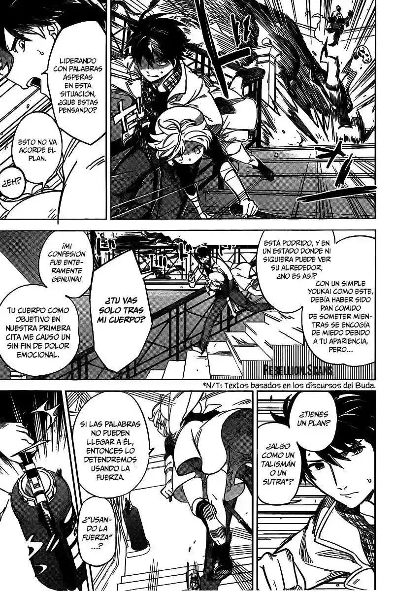 Kyokou Suiri Capítulo 1.3 - Page 21