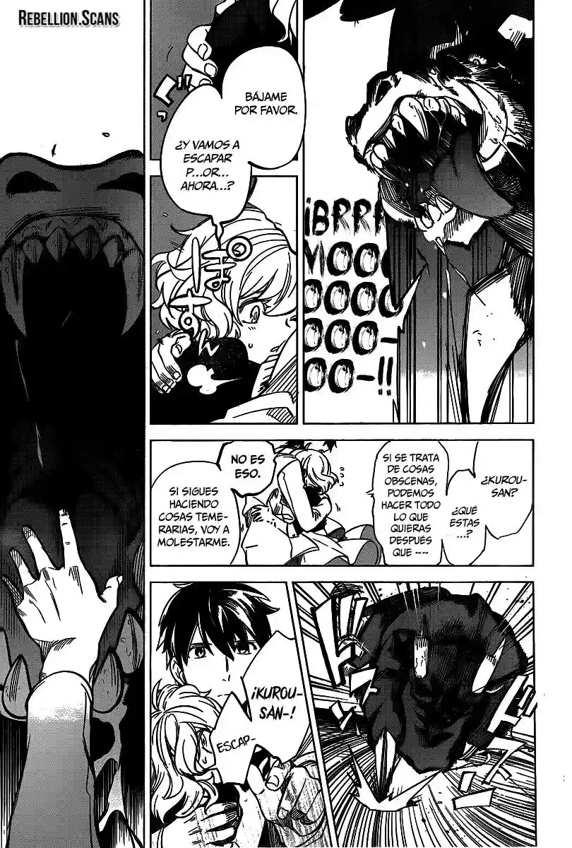 Kyokou Suiri Capítulo 1.3 - Page 26