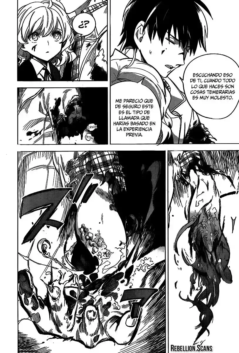 Kyokou Suiri Capítulo 1.3 - Page 28