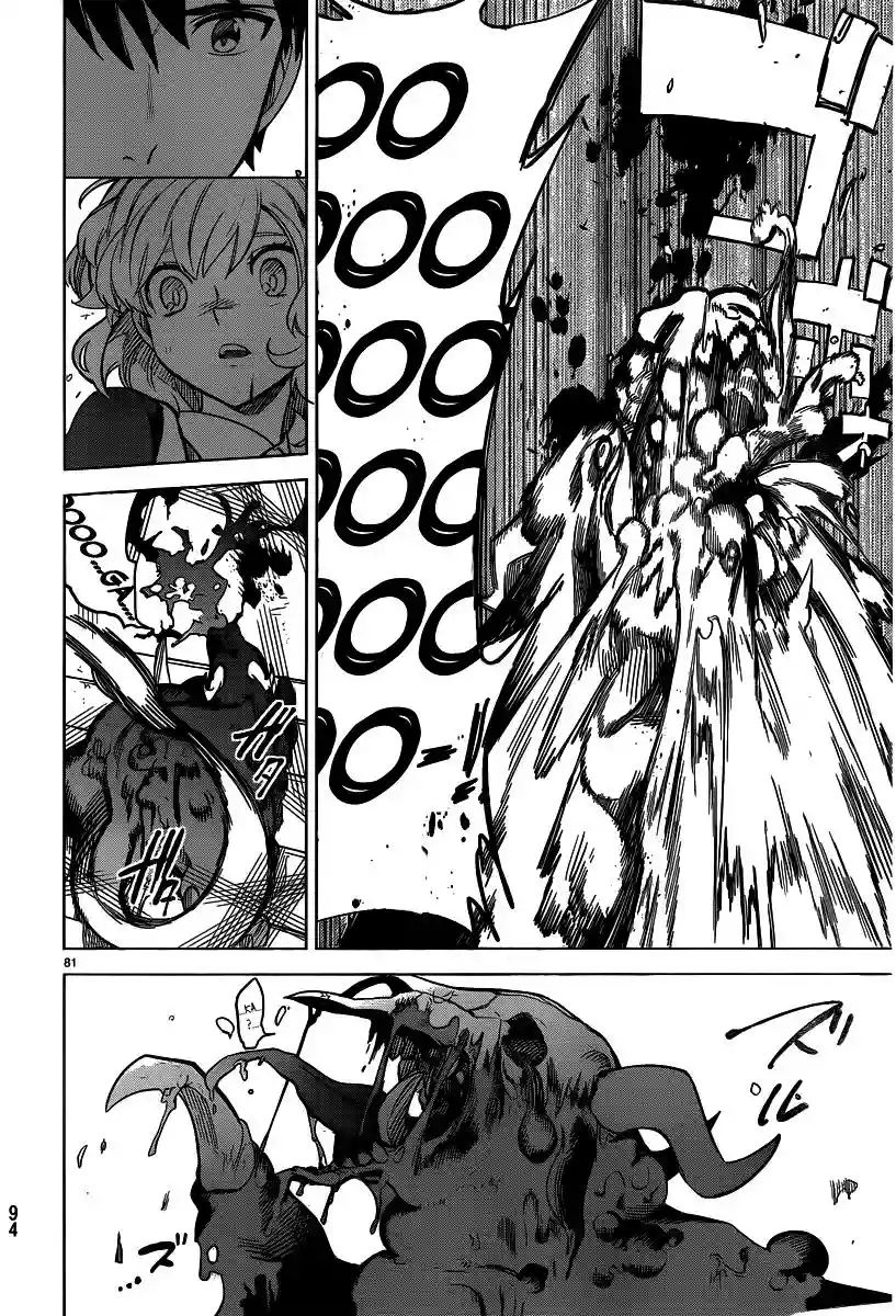 Kyokou Suiri Capítulo 1.3 - Page 30