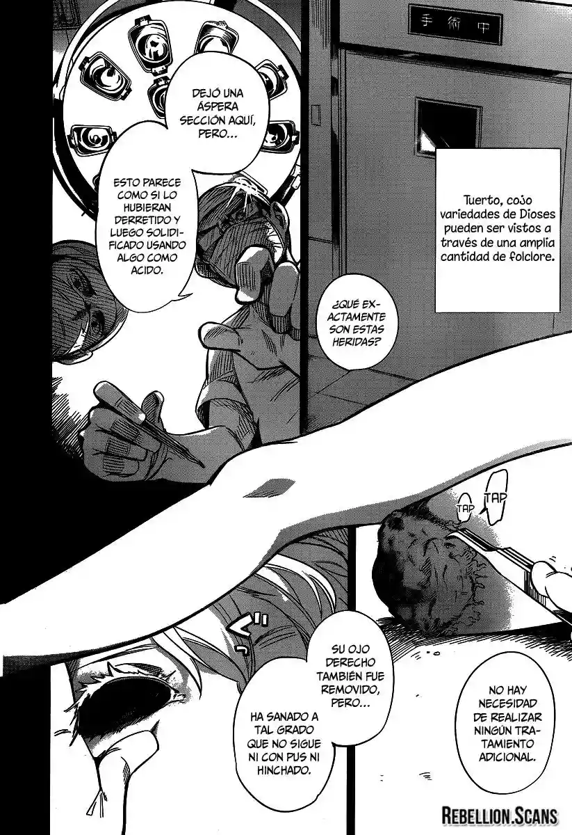 Kyokou Suiri Capítulo 1.3 - Page 4