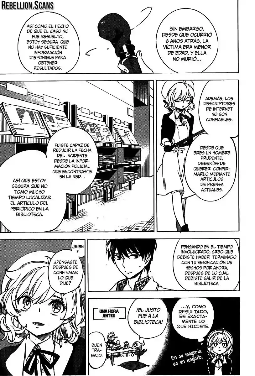 Kyokou Suiri Capítulo 1.3 - Page 9