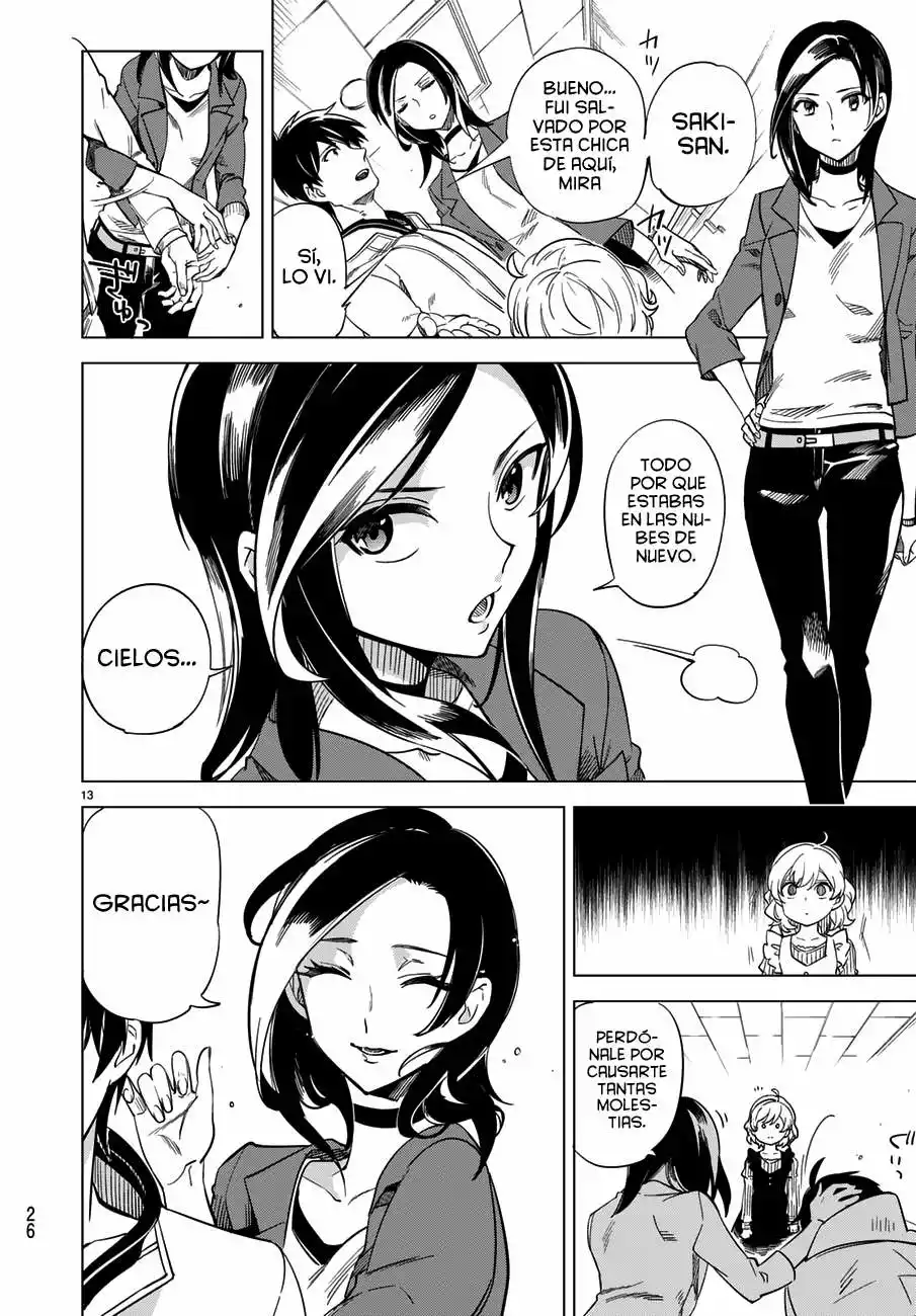 Kyokou Suiri Capítulo 1 - Page 14