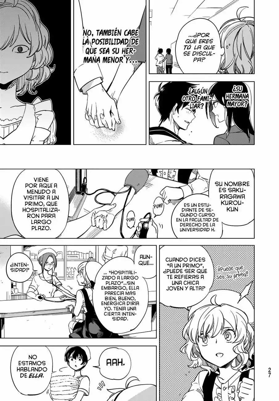 Kyokou Suiri Capítulo 1 - Page 15